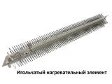�